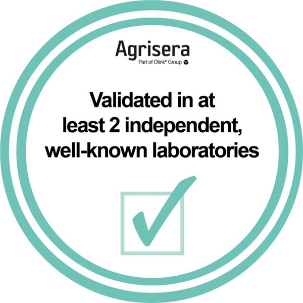 Agrisera在ISO9001下運作和生產