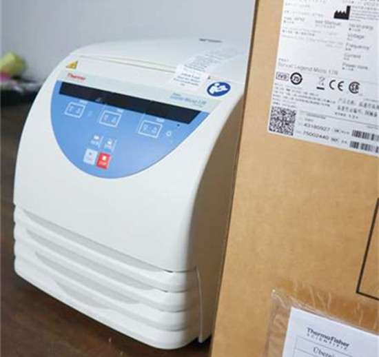 Micro17R和21R微量離心機(jī)有什么區(qū)別